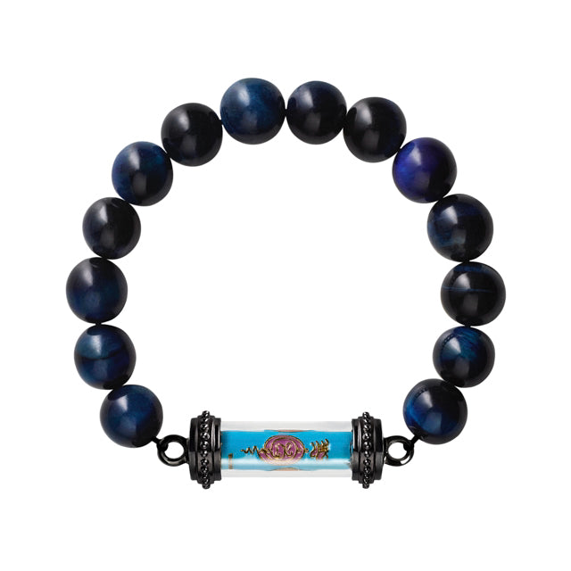 Sacred Flame Talisman (Blue) Bracelet