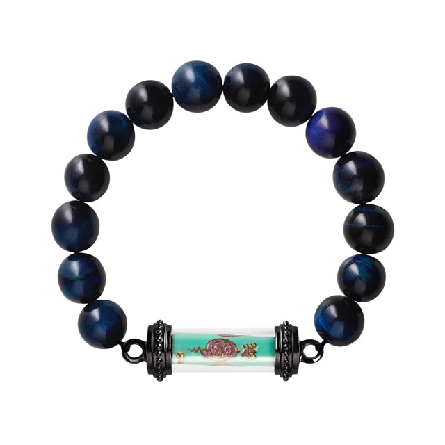 Sacred Flame Talisman (Green) Bracelet