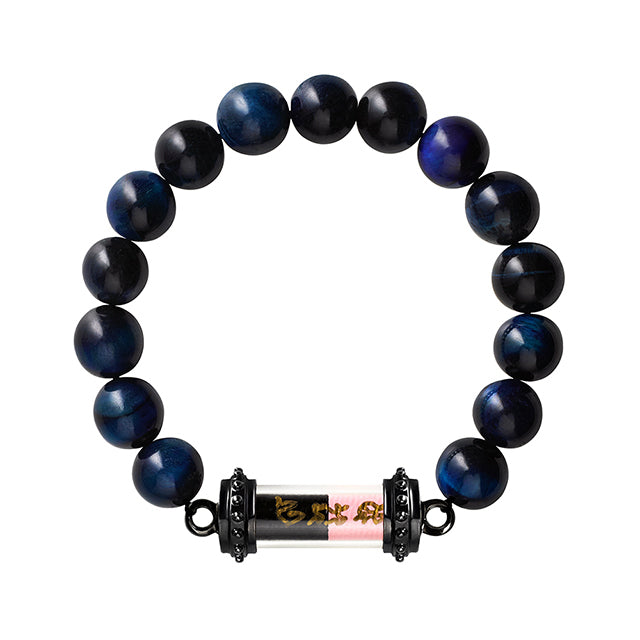 Aura Talisman Bracelet
