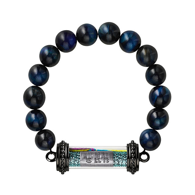 Silver Yant Talisman Bracelet