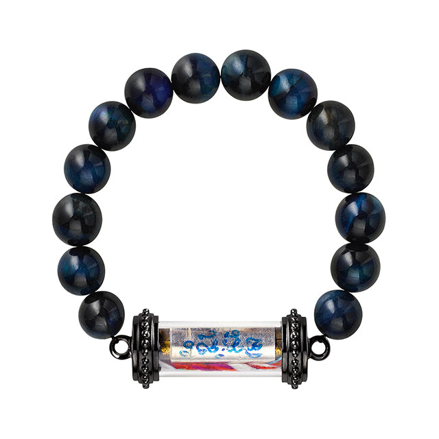 Prosperity Talisman Bracelet