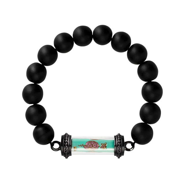Sacred Flame Talisman (Green) Bracelet