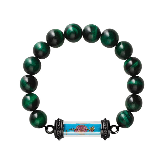 Sacred Flame Talisman (Blue) Bracelet